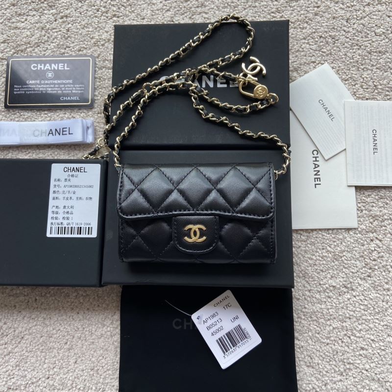 Chanel Wallet Purse